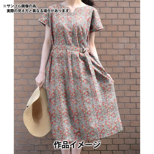 【数量5から】 生地 『LIBERTY リバティプリント タナローン クレア・オード 3332022-DE』 Liberty Japan リバティジャパン