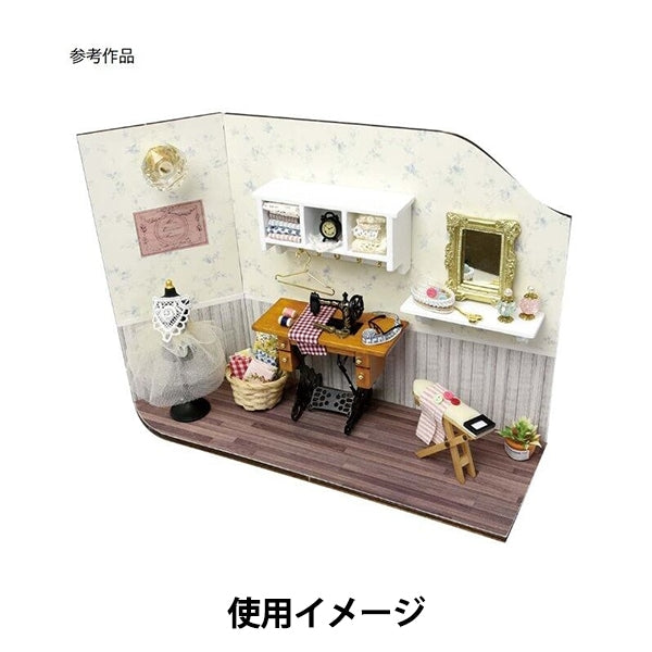 ミニチュアクラフト 『ミニチュアベース 中 NRFB-27』 ERUBERU エルベール