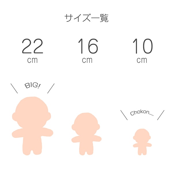 手工艺品盒“ nori pata crystal孔m浅橙色F78G-fng1”