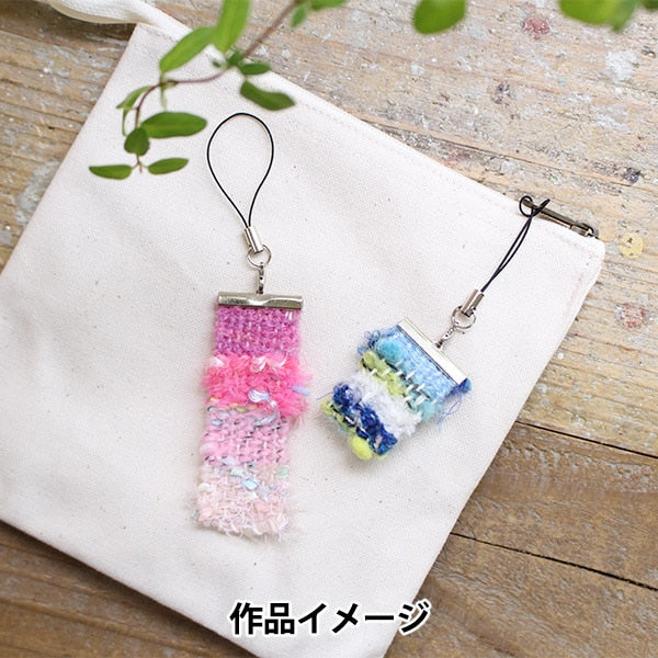 手搖織布機 “ Poke Ori Kit Blue 15-424” Kawaguchi Kawaguchi Oguchi