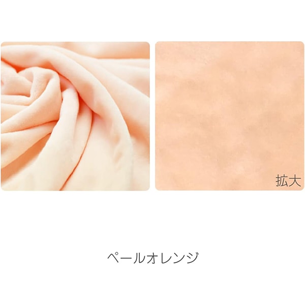 手工艺品盒“ nori pata crystal孔m浅橙色F78G-fng1”