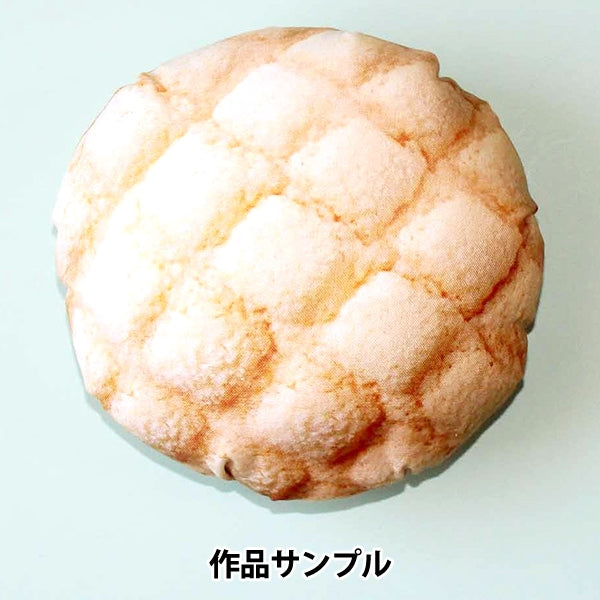 织物 “面包店 剪布 大约110厘米x大约100厘米红色C-Panyasan-re”