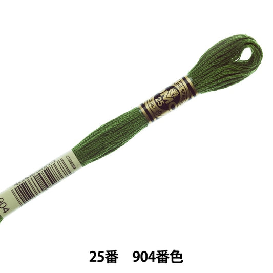 Embroidery thread "DMC 25 embroidery thread 904 No." DMC Dewhm Sea