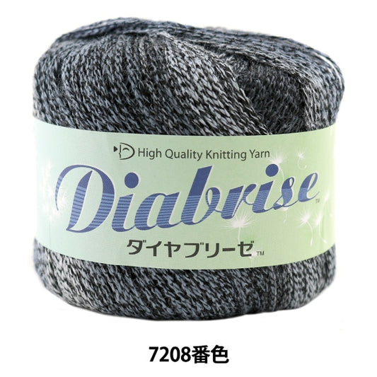 春夏纱线 “ Diabrise 7208颜色” DIAMOND KNITTING YARN