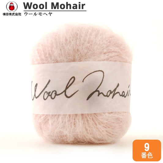 秋冬纱线 “羊毛Mohair（羊毛Mohair）第九颜色” Daruma DARUMA 横田