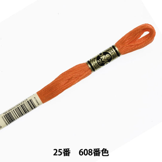 Embroidery thread "DMC No. 25 embroidery thread 608 No." DMC Dewhm Sea
