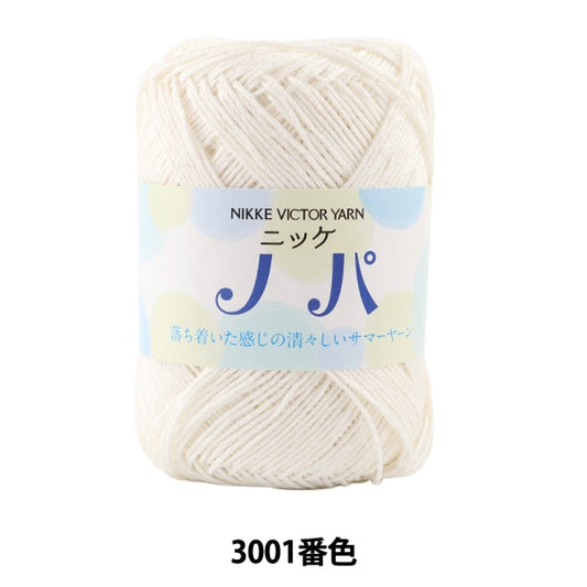 春夏纱线 “ Nikke Nopa 3001颜色” Nikkevictor Nickkevictor