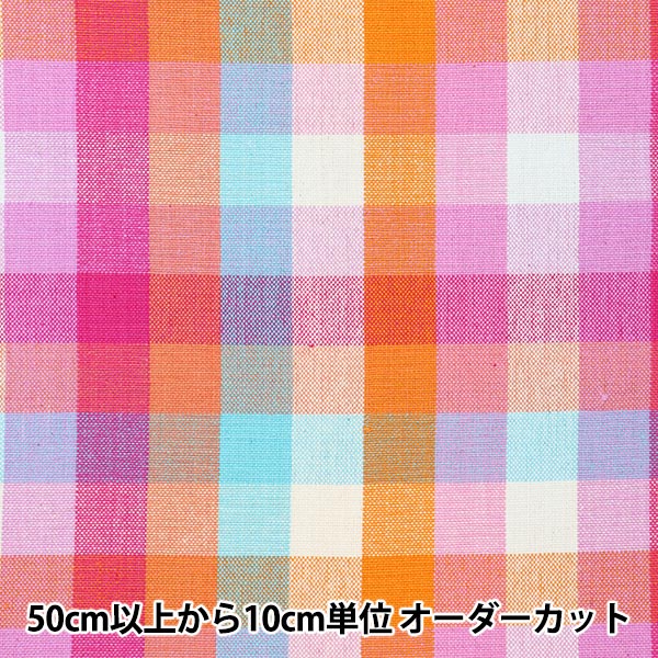 [From quantity 5] Fabric "Advanced dyeingOxfordBlock check 19kec-539PA]