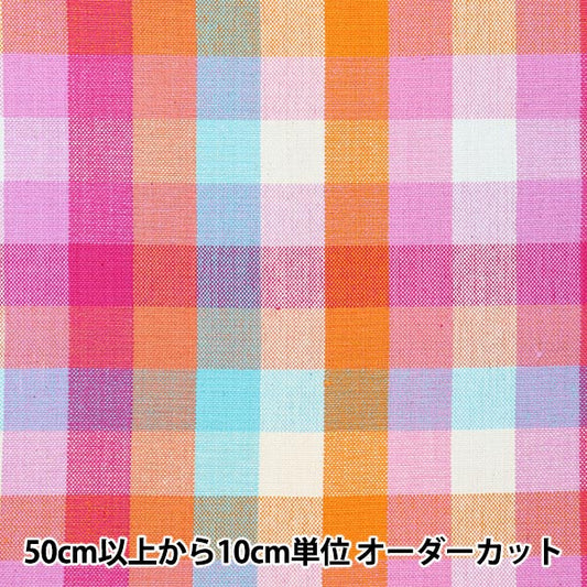 [From quantity 5] Fabric "Advanced dyeingOxfordBlock check 19kec-539PA]
