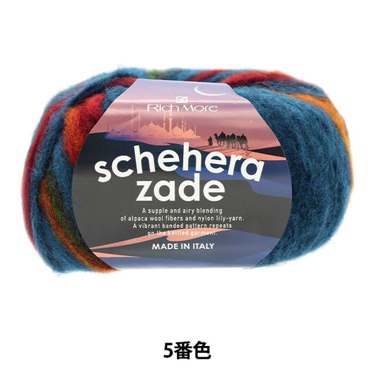 秋冬纱线 “ Sheherazard第五颜色” Richmore Rich More