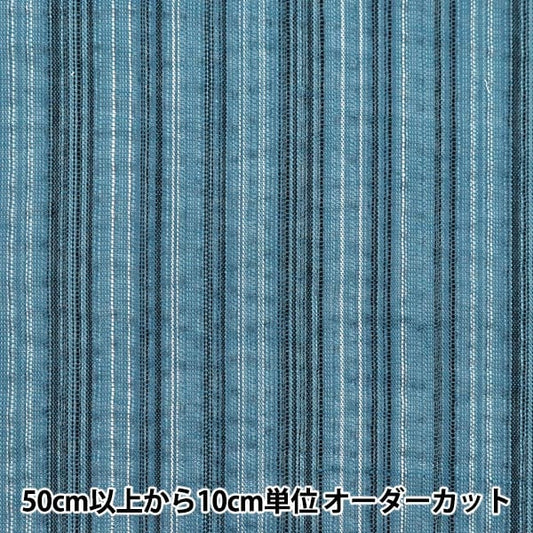[From quantity 5] Fabric "Shijira weaving blue x light blue NOS-017-11"