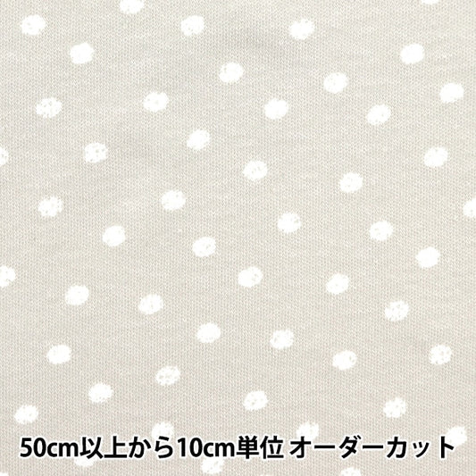 [From quantity 5] Fabric "Smooth knit Polka dots 1A Ban color an3701-1A]