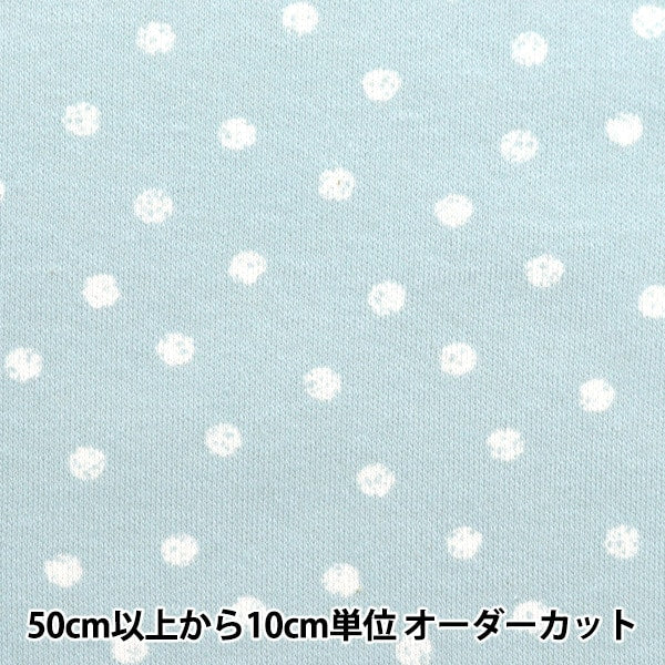 [From quantity 5] Fabric "Smooth knit Polka dots 1C Ban color an3701-1C]