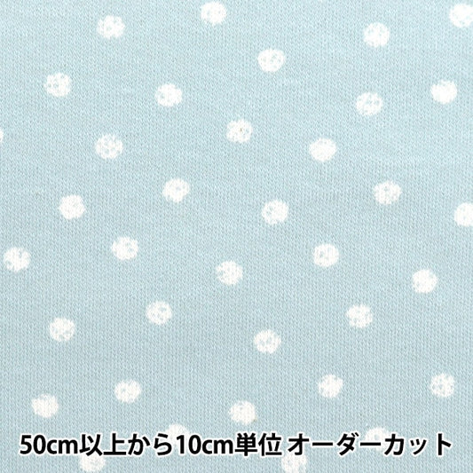 [From quantity 5] Fabric "Smooth knit Polka dots 1C Ban color an3701-1C]