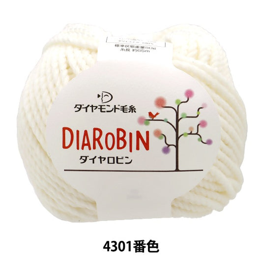 春夏纱线 “对话4301颜色超级厚” DIAMOND KNITTING YARN