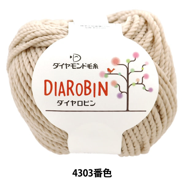 春夏纱线 “对话4303颜色超级厚” DIAMOND KNITTING YARN