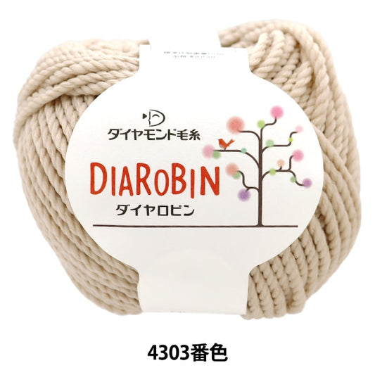 春夏纱线 “对话4303颜色超级厚” DIAMOND KNITTING YARN