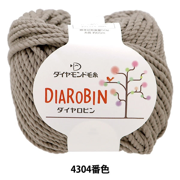 春夏纱线 “对话4304颜色超级厚” DIAMOND KNITTING YARN