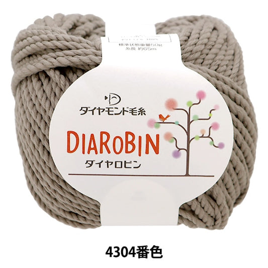 春夏纱线 “对话4304颜色超级厚” DIAMOND KNITTING YARN