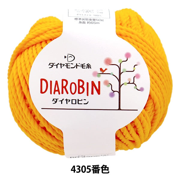 春夏纱线 “对话4305颜色超级厚” DIAMOND KNITTING YARN