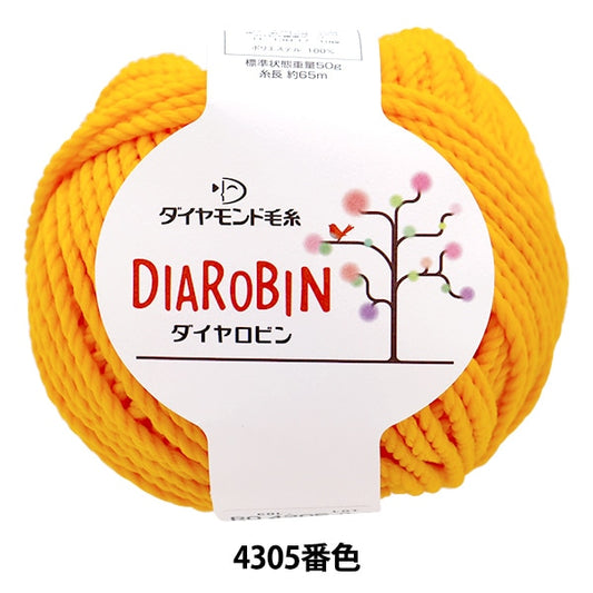 春夏纱线 “对话4305颜色超级厚” DIAMOND KNITTING YARN