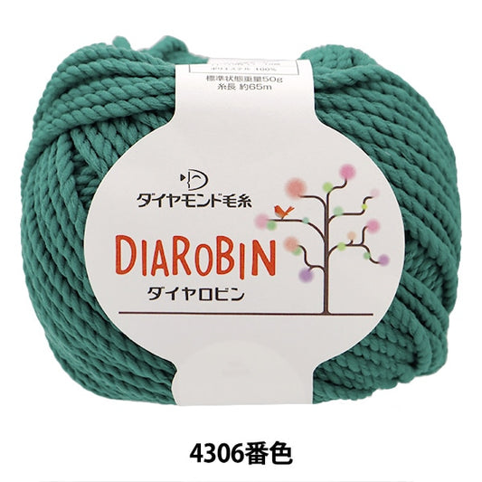 春夏纱线 “对话4306颜色超级厚” DIAMOND KNITTING YARN