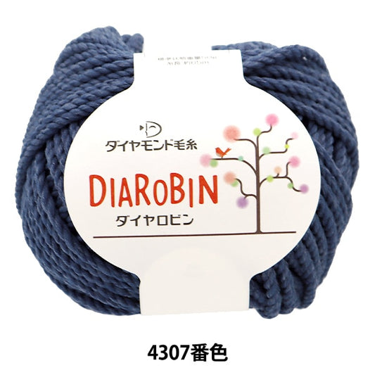 春夏纱线 “对话4307颜色超级厚” DIAMOND KNITTING YARN