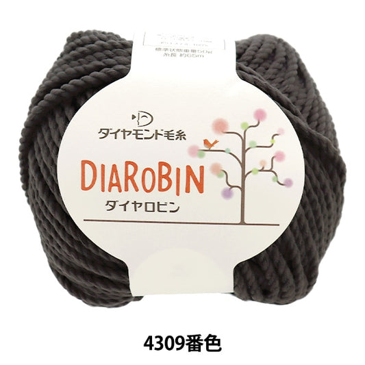 春夏纱线 “对话4309编号 DIAMOND KNITTING YARN