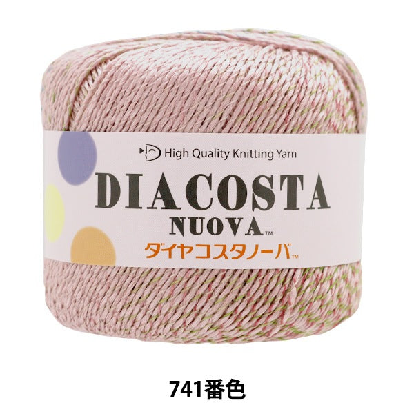春夏纱线 “钻石Costanova 741彩色Motita” DIAMOND KNITTING YARN