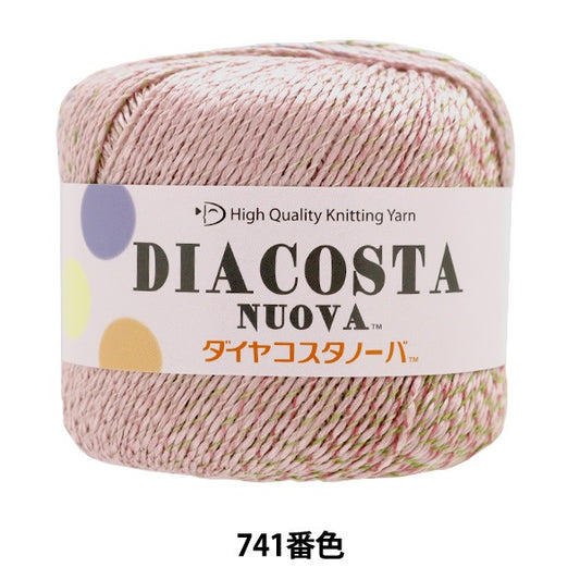 春夏纱线 “钻石Costanova 741彩色Motita” DIAMOND KNITTING YARN