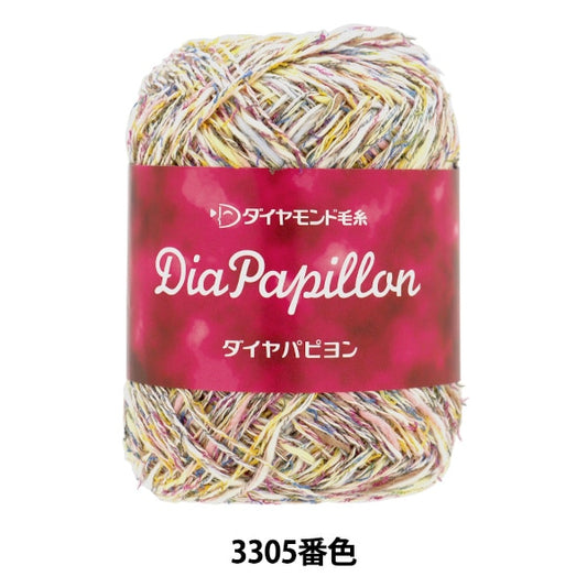 春夏纱线 “钻石Papillon 3305颜色 DIAMOND KNITTING YARN