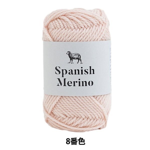 秋冬纱线 “西班牙美利奴，第八颜色” daruma DARUMA 横田