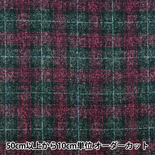 [数量从5开始] 织物 『板材织物刷 粗花呢喜欢检查粉红色X海军AP55805-2C"
