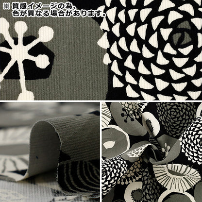 [Quantity from 5] Fabric "Uhayako Cloth Shirt Coal Heaven Ink Blue Flower Gray UP5978-D" COTTON KOBAYASHI