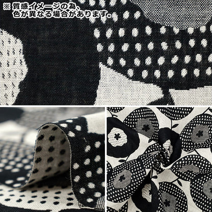 [Quantity from 5] Fabric “Uhayako cloth Banshuori double weaveJacquard Bagel Blue UP5991-B" COTTON KOBAYASHI