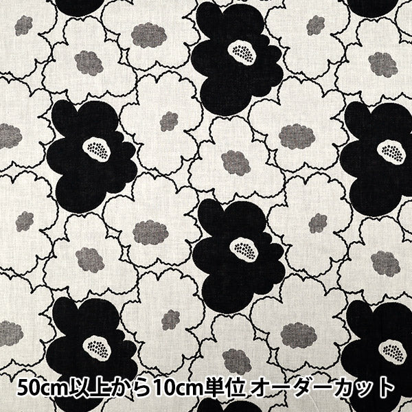 [Quantity from 5] Fabric “Uhayako cloth Banshuori double weaveJacquard Peach flower black UP5992-A" COTTON KOBAYASHI
