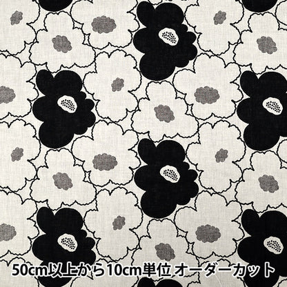 [Quantity from 5] Fabric “Uhayako cloth Banshuori double weaveJacquard Peach flower black UP5992-A" COTTON KOBAYASHI