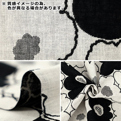 [Quantity from 5] Fabric “Uhayako cloth Banshuori double weaveJacquard Peach flower blue UP5992-B" COTTON KOBAYASHI