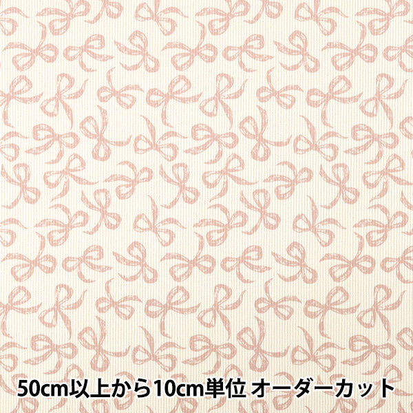 [Quantity from 5] Fabric ``Fine call Ribbon Off-white x pink NRF-16-OWP"