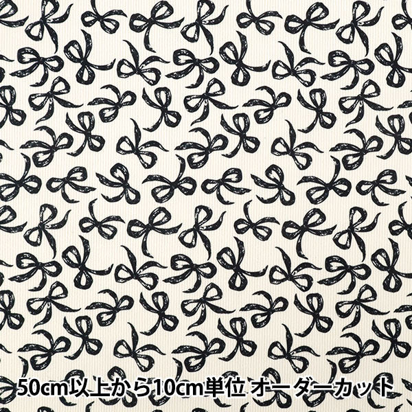 [Quantity from 5] Fabric ``Fine call Ribbon Off-white x black NRF-16-OWBK"