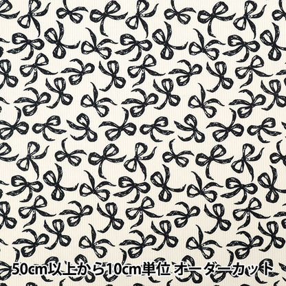[Quantity from 5] Fabric ``Fine call Ribbon Off-white x black NRF-16-OWBK"