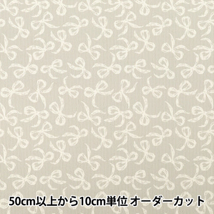 [Quantity from 5] Fabric ``Fine call Ribbon Gray x Off-white NRF-16-GRY"