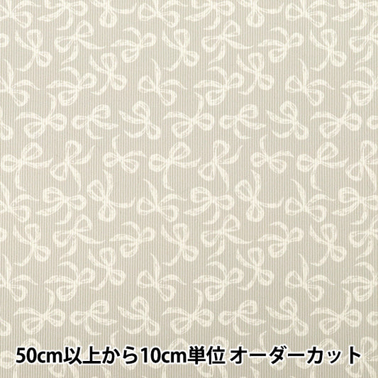 [Quantity from 5] Fabric ``Fine call Ribbon Gray x Off-white NRF-16-GRY"