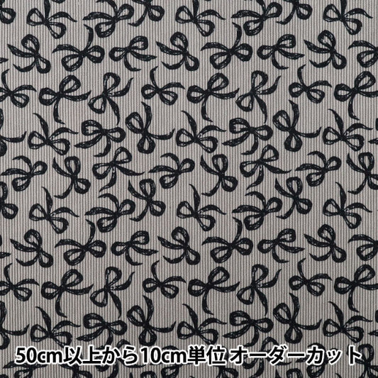 [Quantity from 5] Fabric ``Fine call Ribbon Gray x Black NRF-16-CGRY"