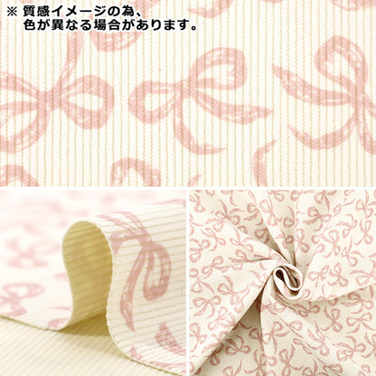 [Quantity from 5] Fabric ``Fine call Ribbon Gray x Black NRF-16-CGRY"