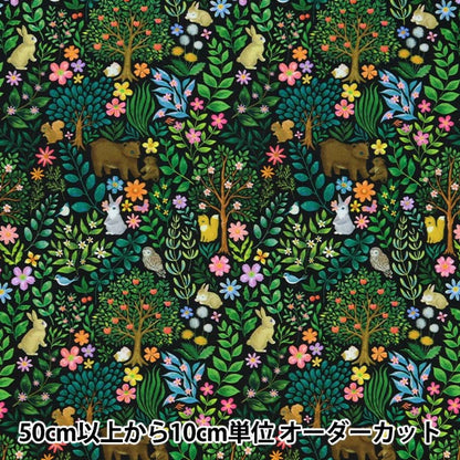 [Quantity starting from 5] Fabric "60 Loan Digital Print 22fabric Flat Leaf Black DP-4440-1C"