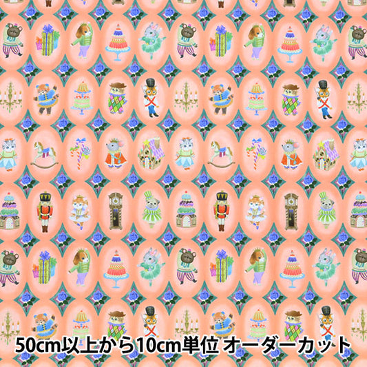 [Quantity starting from 5] Fabric "60 Loan Digital Print 22fabric Twinkle Toy Pink Beige DP-4440-2A"