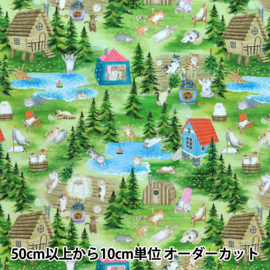 [Quantity starting from 5] Fabric "60 Loan Digital Print 22fabric Sauna Flock Green DP-4440-4A"