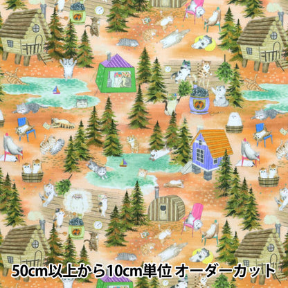 [Quantity starting from 5] Fabric "60 Loan Digital Print 22fabric Sauna Flock Pink DP-4440-4B"