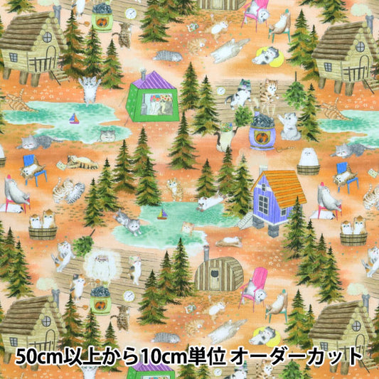 [Quantity starting from 5] Fabric "60 Loan Digital Print 22fabric Sauna Flock Pink DP-4440-4B"